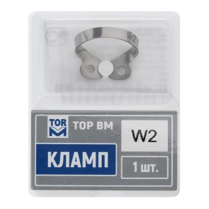 Кламп № W2 "ТОР ВМ"