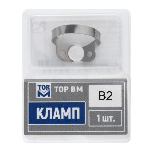 Кламп № B2 "ТОР ВМ"