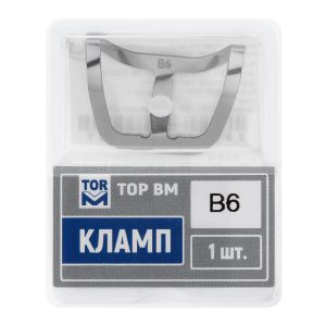Кламп № B6 "ТОР ВМ"