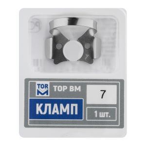 Кламп № 7 "ТОР ВМ"