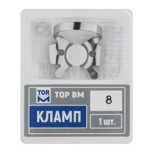 Кламп № 8 "ТОР ВМ"