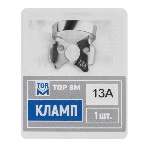 Кламп № 13А "ТОР ВМ"