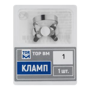 Кламп № 1 "ТОР ВМ"