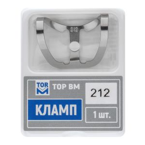 Кламп № 212 