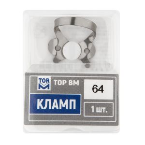 Кламп № 64 "ТОР ВМ"