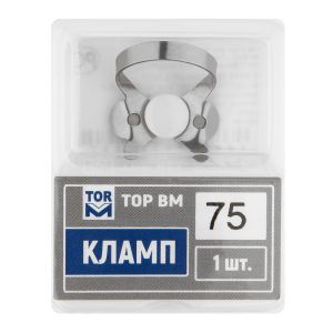 Кламп № 75 "ТОР ВМ"