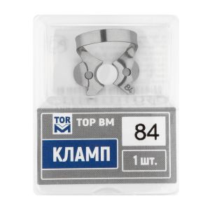 Кламп № 84 "ТОР ВМ"