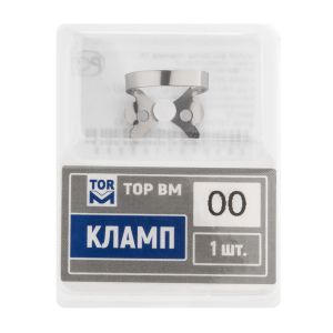 Кламп № 00 