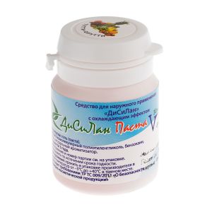 Паста анестизирующая «Дисилан» 30 мл тутти-фрутти