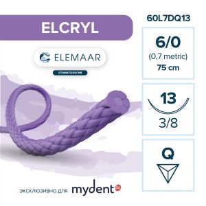 Шовный материал ELCRYL 6/0 (12 шт, 75 см, 3/8, 13 мм, обратно-режущая)