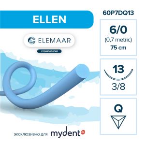 Шовный материал ELLEN 6/0 (12 шт, 75 см, 3/8, 13 мм, обратно-режущая)