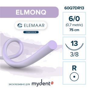 Шовный материал ELMONQ 6/0 (12 шт, 75 см, 3/8, 13 мм, колющая), овальная намотка (комфорт)