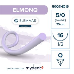 Шовный материал ELMONQ 5/0 (12 шт, 75 см, 1/2, 16 мм, обратно-режущая)