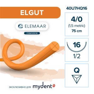 Шовный материал ELGUT 4/0 (12 шт, 75 см, 1/2, 16 мм, обратно-режущая)