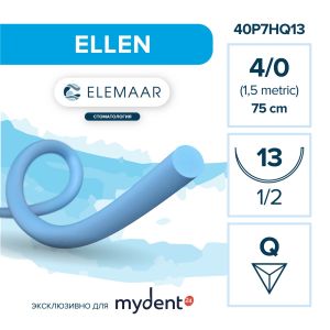 Шовный материал ELLEN 4/0 (12 шт, 75 см, 1/2, 13 мм, обратно-режущая)