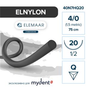 Шовный материал ELNYLON 4/0 (12 шт,75 см, 1/2, 20 мм, обратно-режущая)