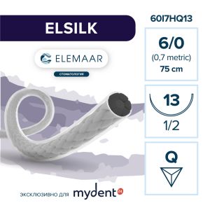 Шовный материал ELSILK 6/0 (12 шт, 75 см, 1/2, 13 мм, обратно-режущая)