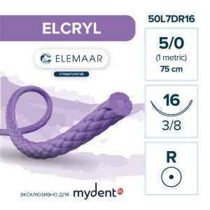 Шовный материал ELCRYL 5/0 (12 шт, 75 см, 3/8, 16 мм, колющая)