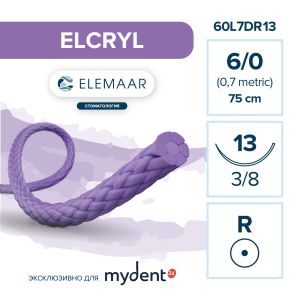 Шовный материал ELCRYL 6/0 (12 шт, 75 см, 3/8, 13 мм, колющая)