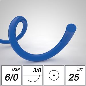 Шовный материал ПАМ Полиамид синий 6/0 mono K 13 mm 3/8 75 cm (25 шт)