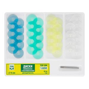 Диски шлифовальные с пластиковой втулкой диам. 14мм, 40шт "ТОР ВМ", 1.630