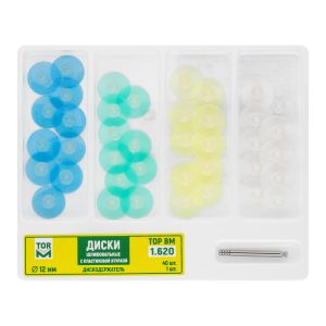 Диски шлифовальные с пластиковой втулкой диаметром 12мм, 40шт "ТОР ВМ", 1.620