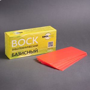 Воск базисный 500 гр Smolwax