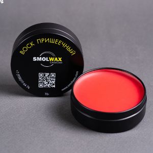 Воск пришеечный 70 гр Smolwax