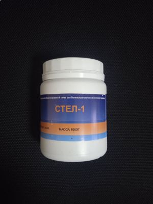 Сплав стоматологический СТЕЛ-1