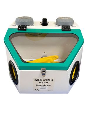 Пескоструйный аппарат PS-A