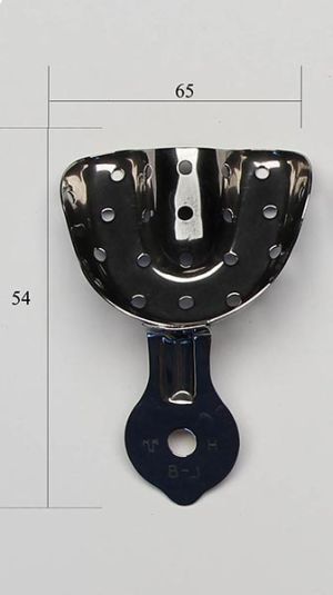 Ложка слепочная Н-1 металлическая перф. ММИЗ