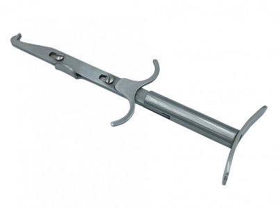 Коронкосниматель (1081)