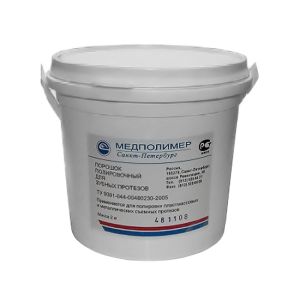 Порошок полировочный (медполимер) 2 кг