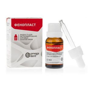 Жидкость для распломбирования корневых каналов зубов 