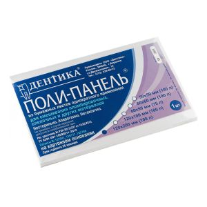 Поли-панель 120х200мм (100л.) на картонном основании