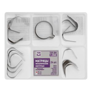 Матрицы металлические контурные "Пони", 50мкм, 24шт "ТОР ВМ", 1.350