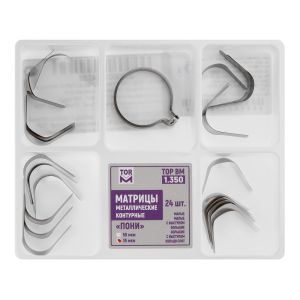 Матрицы металлические контурные "Пони", 35мкм, 24шт "ТОР ВМ", 1.350(т35)