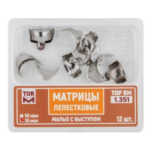 Матрицы лепестковые малые с выступом, 35мкм, 12шт "ТОР ВМ", 1.351