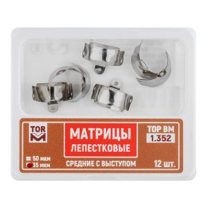Матрицы лепестковые средние с выступом, 35мкм, 12шт "ТОР ВМ", 1.352