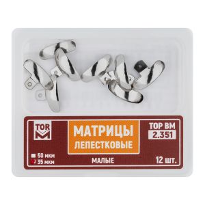 Матрицы лепестковые малые, 35мкм, 12шт "ТОР ВМ", 2.351