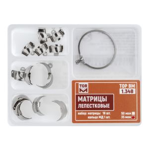 Матрицы лепестковые с выступом, набор № 1.348, 35мкм, 18шт "ТОР ВМ"