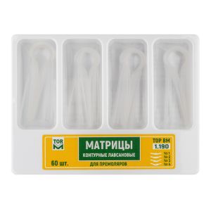 Матрицы контурные лавсановые для премоляров 4-х форм, 60шт 