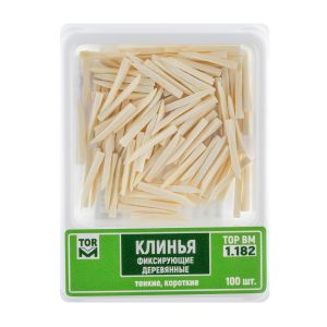 Клинья фиксирующие деревянные (белые)/100 шт. 