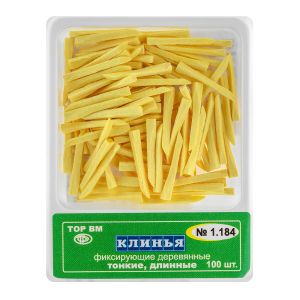 Клинья фиксирующие деревянные (желтые)/100 шт. 