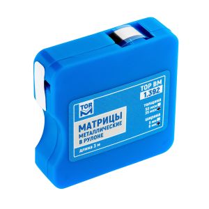 Матрицы металлические в рулоне ширина 6мм, толщина 35мкм, длина 3м "ТОР ВМ", 1.392(т35)