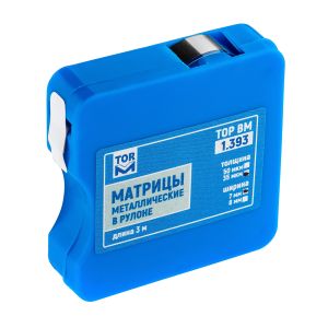 Матрицы металлические в рулоне ширина 7мм, толщина 35мкм, длина 3м "ТОР ВМ", 1.393(т35)