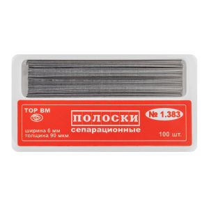 Полоски сепарационные, 100шт., "ТОР ВМ", 1.383
