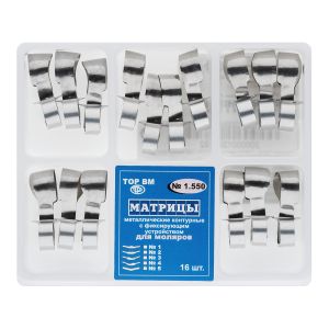 Матрицы металлические контурные с фиксирующим устройством для моляров , "ТОР ВМ", 35мкм, 16шт, 1.55