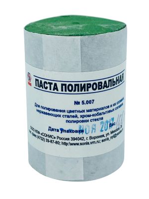 Паста полировальная ГОИ (100 г)