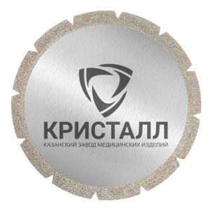 866 900 365 030 045 Диск зуботехнический алмазный 